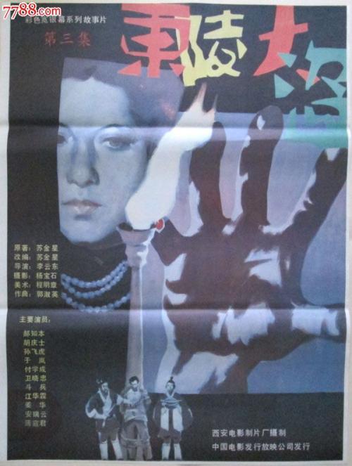 河北师范大学学位证获得条件