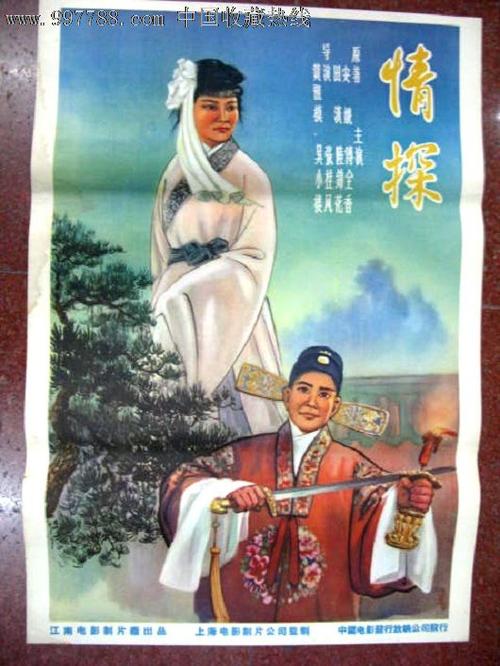 康涅狄格学院学历学位认证